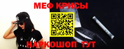 трава Старая Купавна