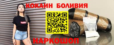 мет Татарск