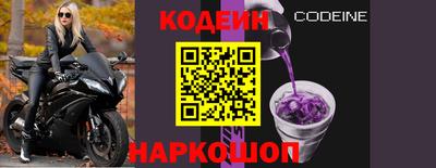а пвп мука Ставрополь