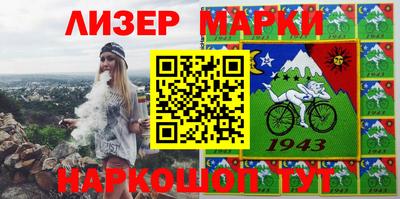 а пвп мука Ставрополь