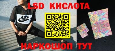 а пвп мука Ставрополь