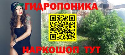 а пвп мука Ставрополь