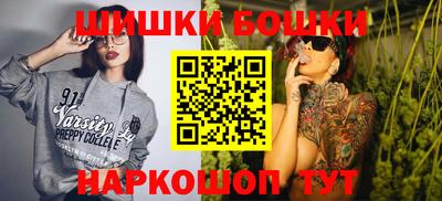 кокс Среднеуральск