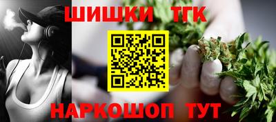 а пвп мука Ставрополь