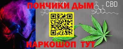а пвп мука Ставрополь