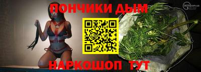 трава Старая Купавна