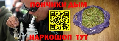 кокс Среднеуральск