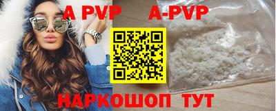 кокс Среднеуральск