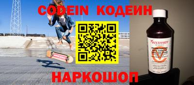 кокс Среднеуральск