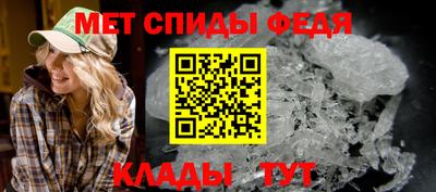 а пвп мука Ставрополь