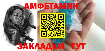 кокс Среднеуральск