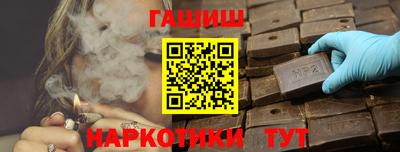 трава Старая Купавна