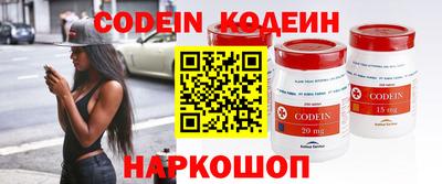 кокс Среднеуральск