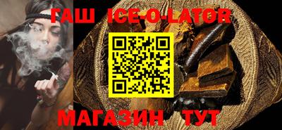 кокс Среднеуральск