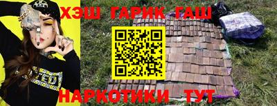 кокс Среднеуральск