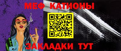 герыч Тверь