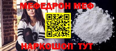 кокс Среднеуральск