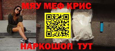 кокс Среднеуральск