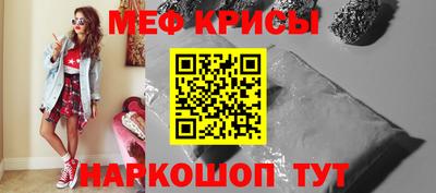 кокс Среднеуральск