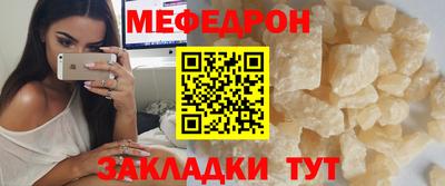кокс Среднеуральск